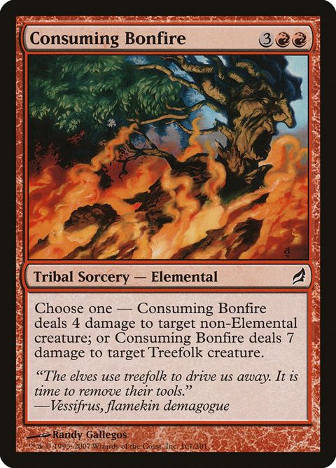 161-consumingbonfire