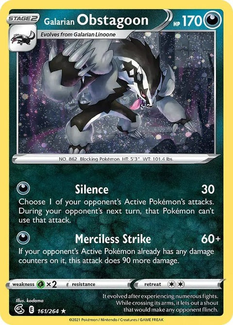 161-galarianobstagoon-cosmosholo