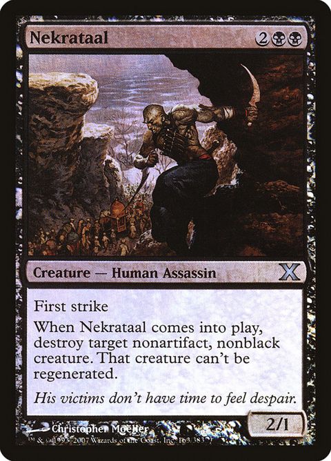 163★-nekrataal