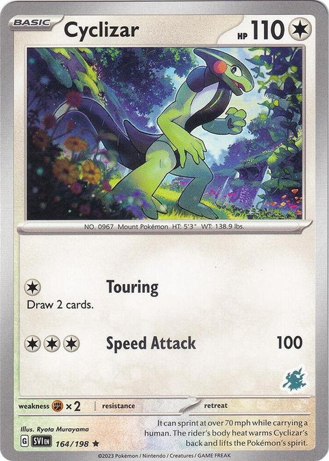 164-cyclizar