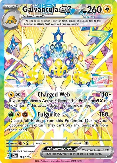 168-galvantulaex