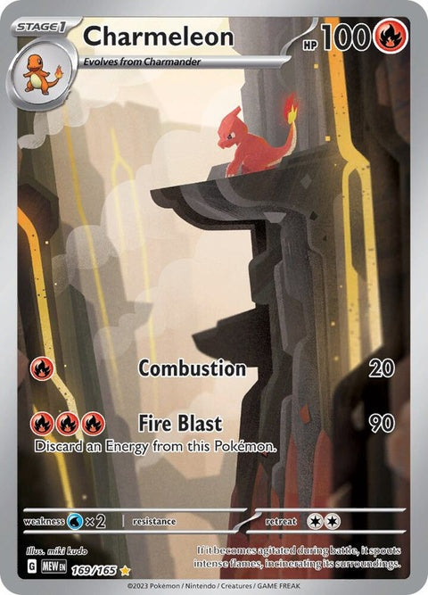 169-charmeleon