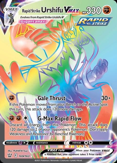169-rapidstrikeurshifuvmax