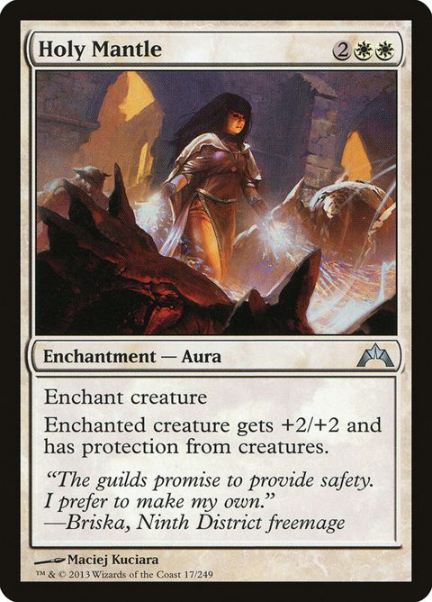 17-holymantle