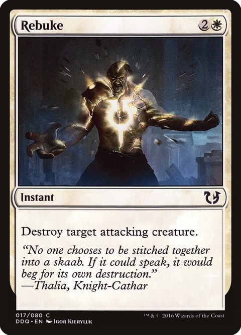 17-rebuke