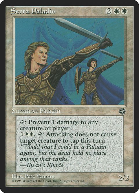 17-serrapaladin