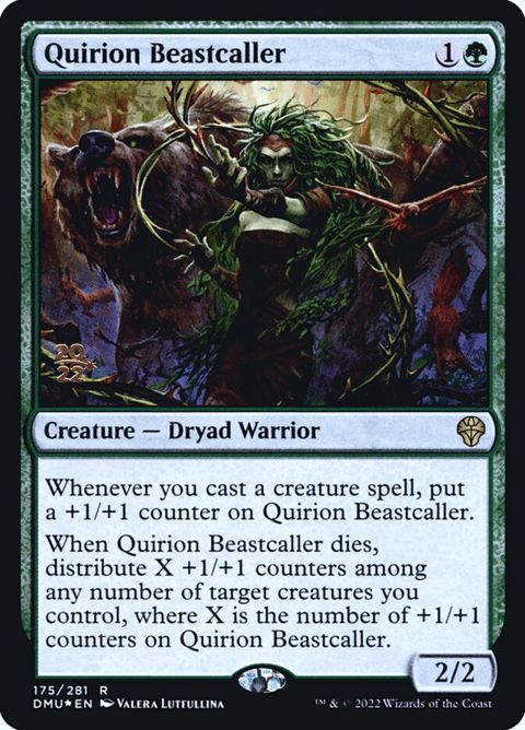 175s-quirionbeastcaller