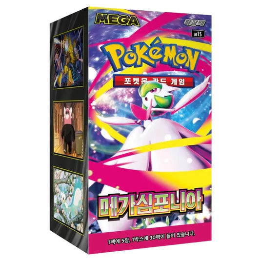 Korean Pokemon TCG Mega Symphonia m1S Booster Box