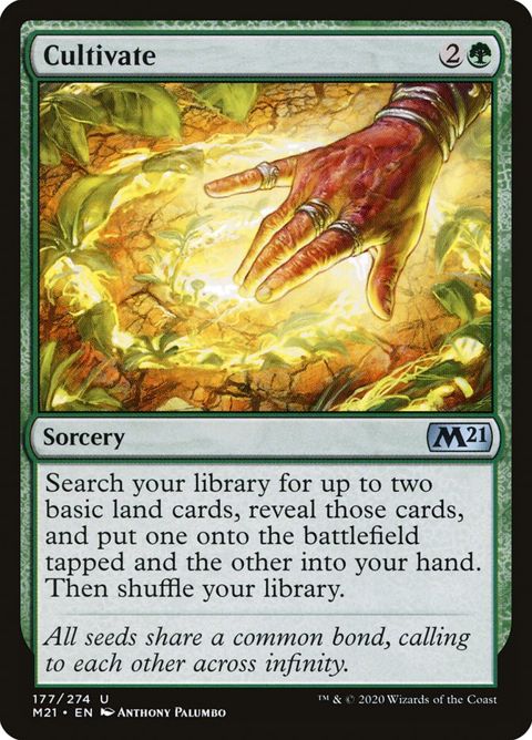 177-cultivate