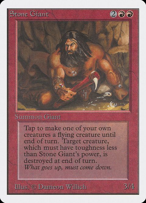 177-stonegiant