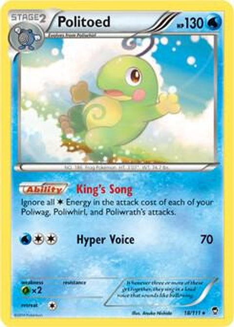 18-politoed-cosmosholo