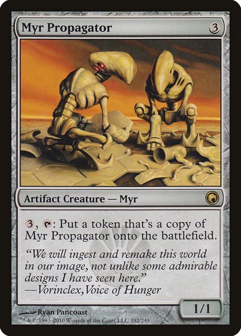 182-myrpropagator