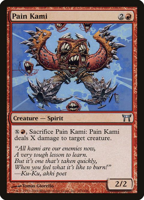 183-painkami