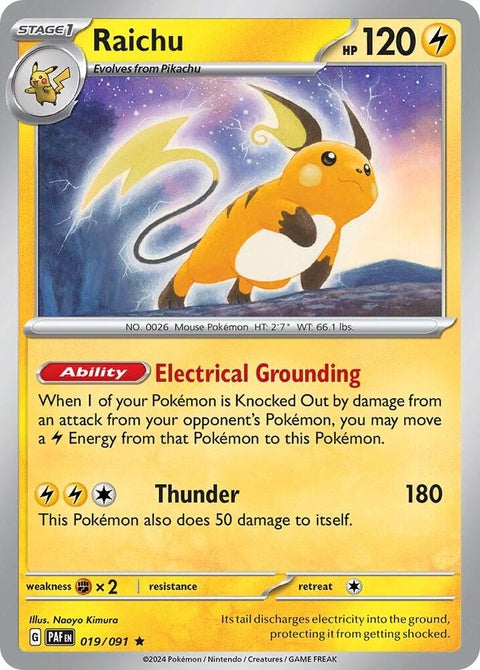 19-raichu-paldeanfates