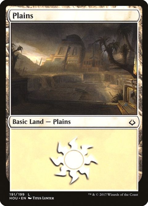 191-plains