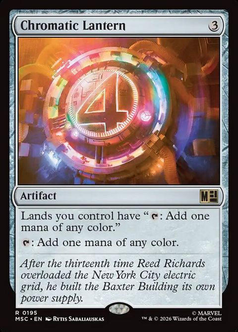 195-chromaticlantern