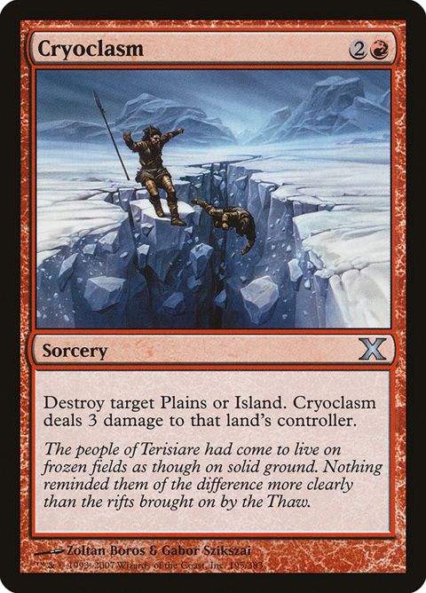 195-cryoclasm