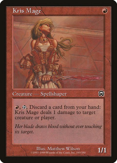 195-krismage