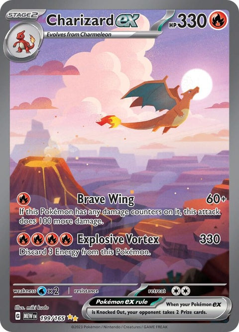 199-charizardex
