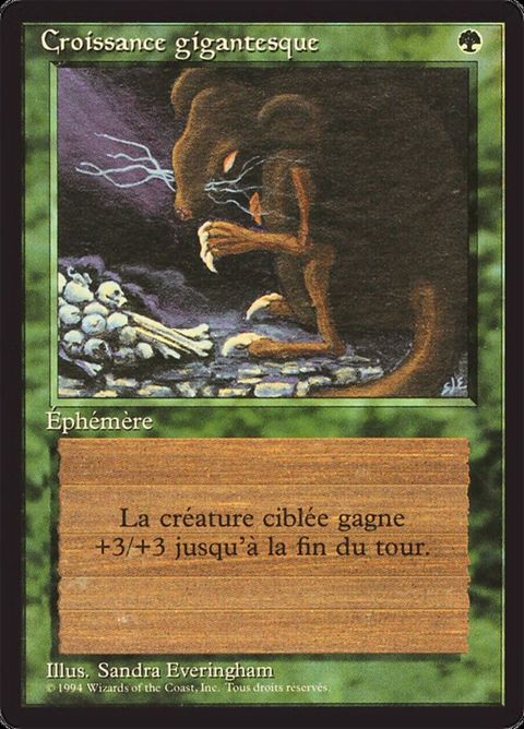 199-giantgrowth