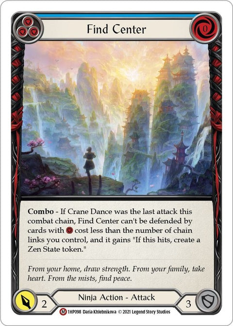 1hp098-findcenter
