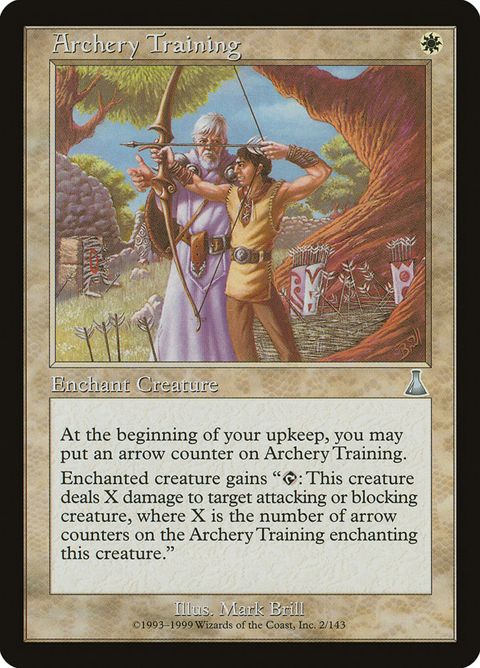 2-archerytraining