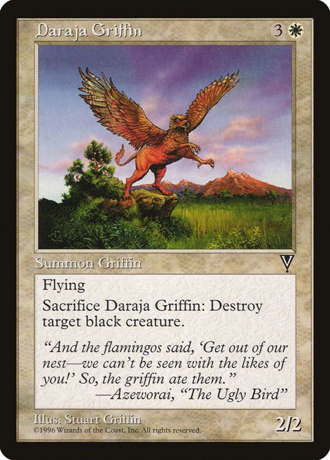 2-darajagriffin