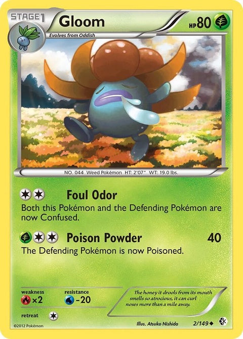 2-gloom