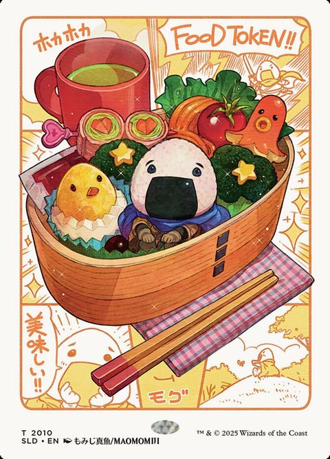 2010-food