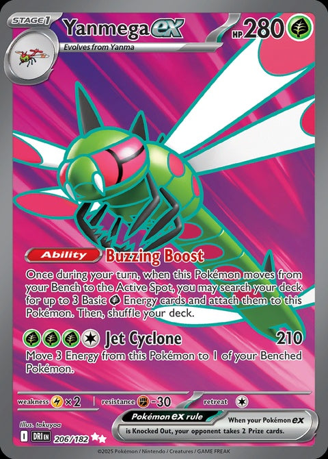 206-yanmegaex