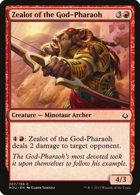 207-zealotofthegodpharaoh