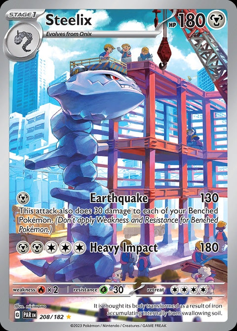 208-steelix