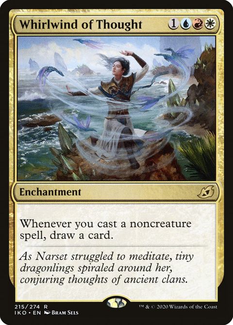 215-whirlwindofthought