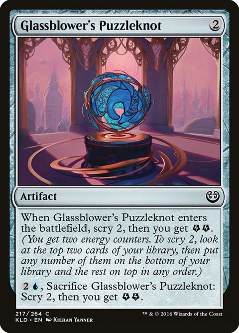 217-glassblowerspuzzleknot