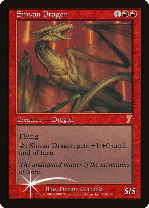 218★-shivandragon