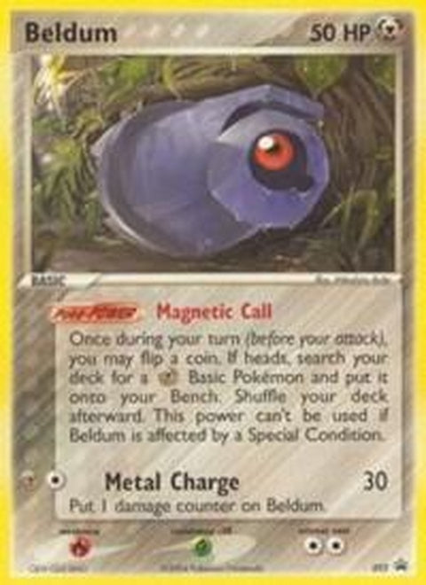 22-beldum-eleague