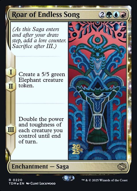 220s-roarofendlesssong