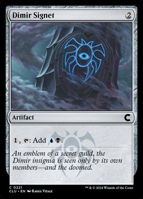 221-dimirsignet