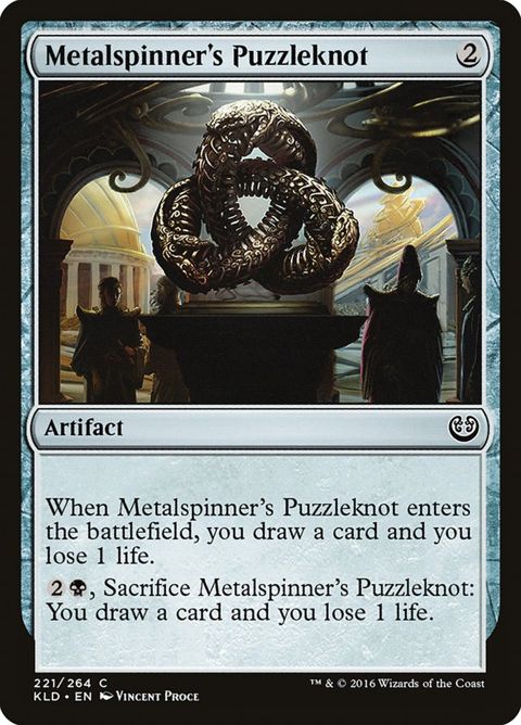 221-metalspinnerspuzzleknot