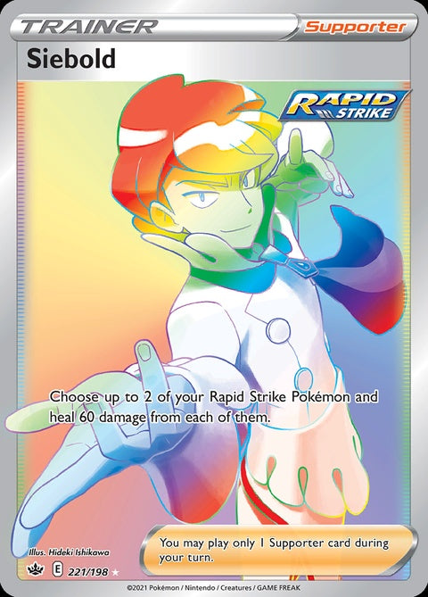 221-siebold