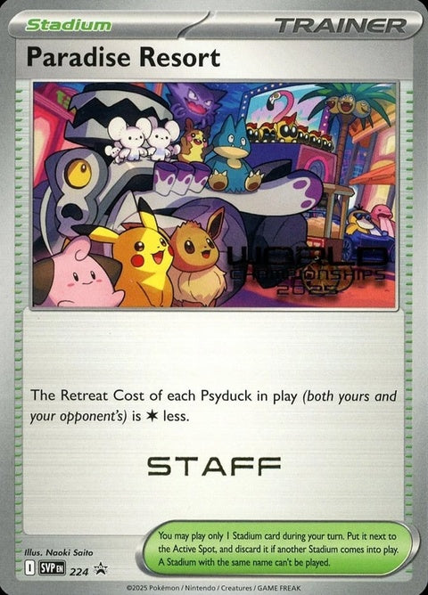 224-paradiseresort-worldchampionships2025staff