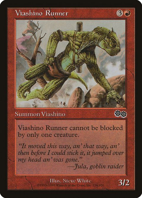 224-viashinorunner