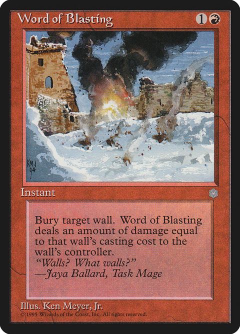 224-wordofblasting