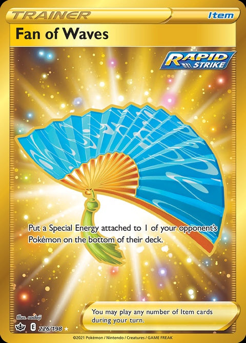 226-fanofwaves