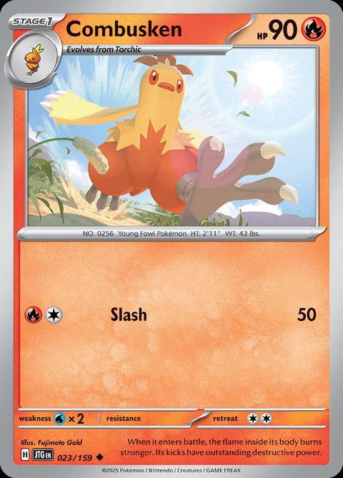 23-combusken