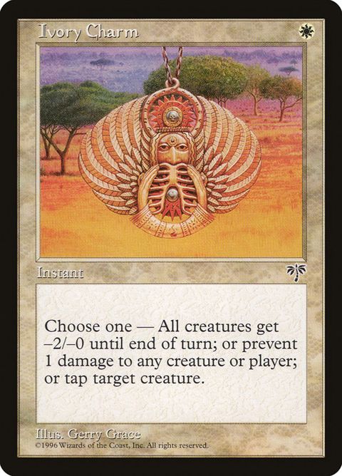 23-ivorycharm