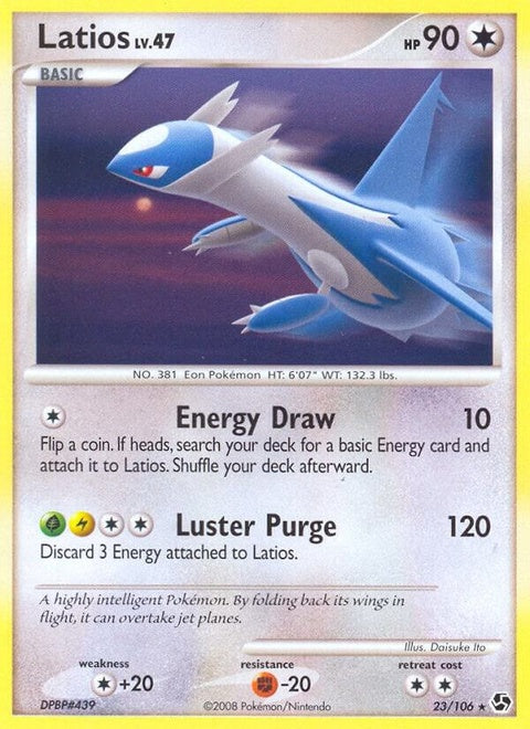 23-latios