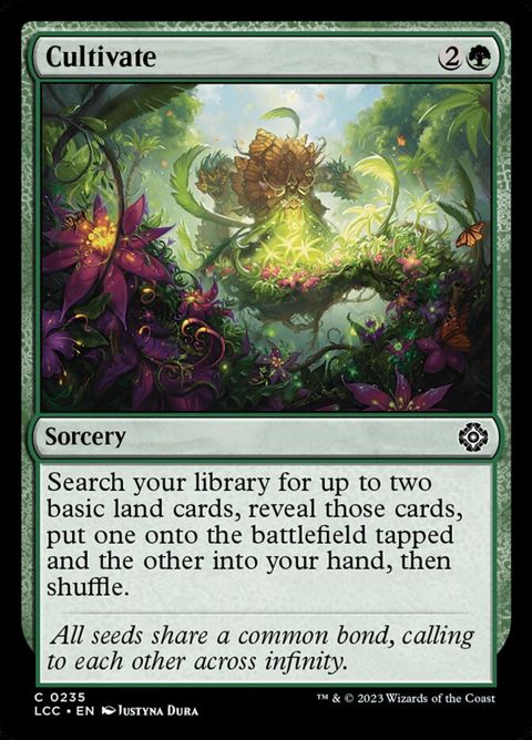 235-cultivate
