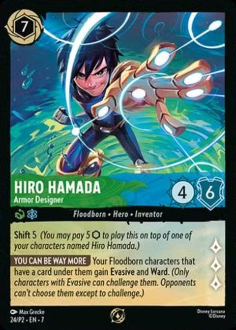 24-hirohamada-armordesigner