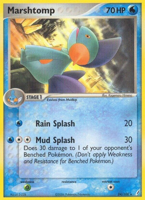 24-marshtomp